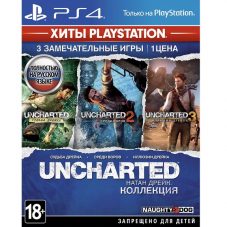 Uncharted. Натан Дрейк. Коллекция (PS4)