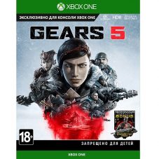 Gears 5 (Xbox One/Series)