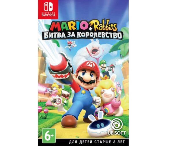 Mario + Rabbids. Битва За Королевство (Switch)