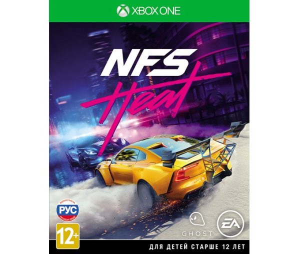 Need for Speed Heat (Xbox One/Series)