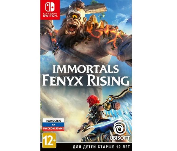 Immortals Fenyx Rising (Switch)