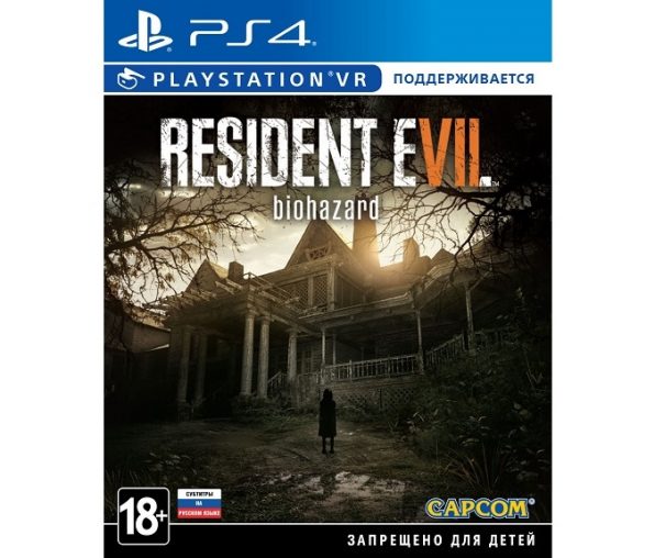 Resident Evil 7 Biohazard (PS4)