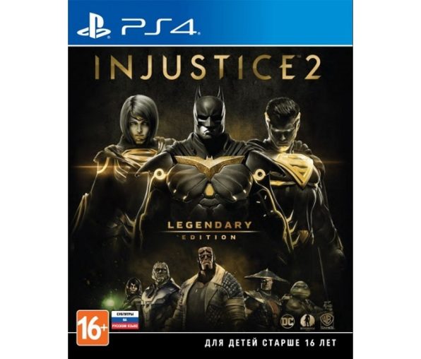 Injustice 2. Legendary Edition (PS4)