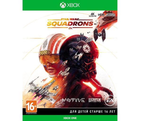 Star Wars: Squadrons (Xbox One/Series)