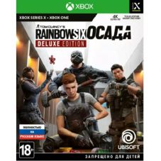 Tom Clancy's Rainbow Six: Осада. Deluxe Edition (Xbox One/Series)