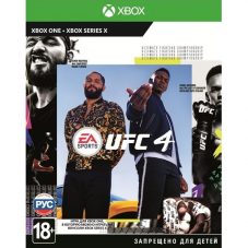 UFC 4 (Xbox One/Series)