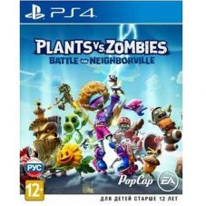 Plants vs. Zombies: Битва за Нейборвиль (PS4)