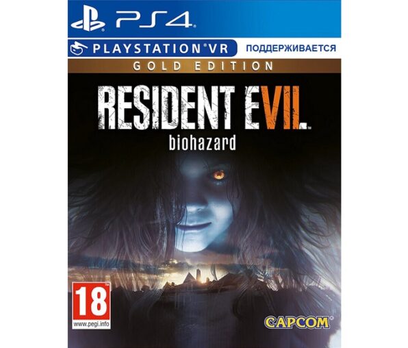 Resident Evil 7 Biohazard - Gold Edition (PS4)
