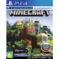 Minecraft Bedrock Edition (PS4, VR)