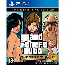 Grand Theft Auto: The Trilogy (PS4)