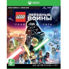 LEGO Звездные Войны: Скайуокер (Xbox One/Series)