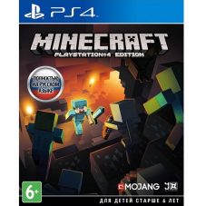 Minecraft (PS4) - распакован