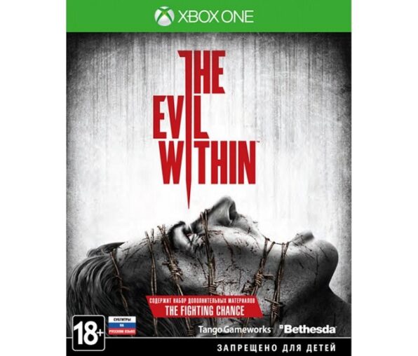 Evil Within (Xbox One)