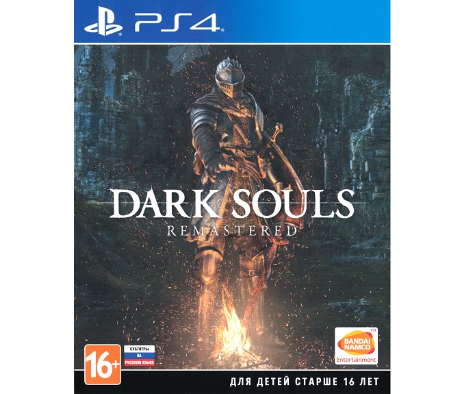 Dark Souls Remastered (PS4)