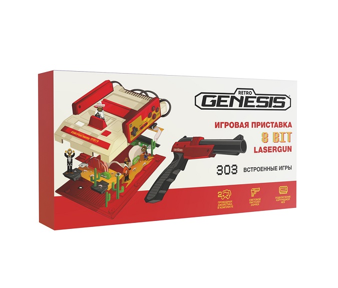 Retro Genesis 8 Bit Lasergun 303 игры
