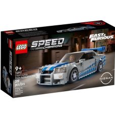 76917 LEGO Speed Champions Nissan Skyline GT-R