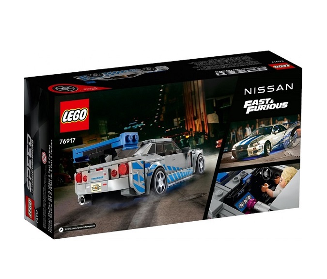 76917 LEGO Speed Champions Nissan Skyline GT-R