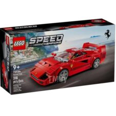76934 LEGO Speed Champions Суперкар Ferrari F40