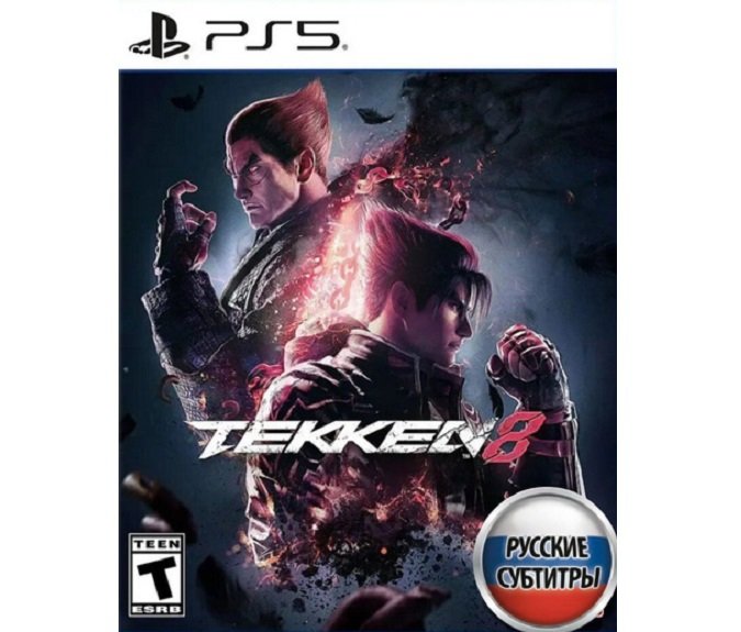 Tekken 8 (PS5)