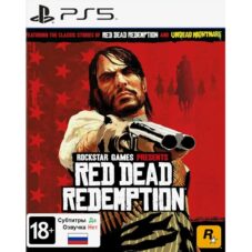 Red Dead Redemption (PS5)